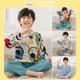 Bộ Đồ Ngủ Tay Dài Cổ Tròn Bằng Lụa cotton Thoáng Khí Cỡ Vừa Và Lớn Dành Cho Bạn Trai / Bé Gái 95-170cm
