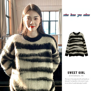 Áo sweater oversize Kẻ Sọc Phong Cách retro Mỹ Cho Cặp Đôi