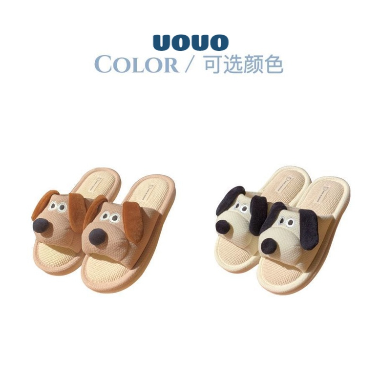 UOUO Dép Thời Trang Đơn Giản Cho Nữ dép bánh mì Chống bám bụi Dễ dàng phối đồ Trẻ trung Chất lượng cao FMR23A0O04 42Z231019