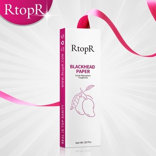Bộ 50 giấy lột mụn đầu đen RTOPR