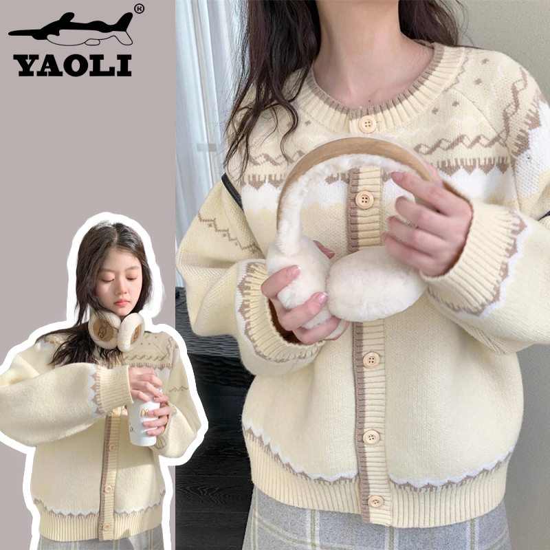 Yaoli Áo Khoác sweater Dáng Ngắn Phong Cách Hàn Quốc Đơn Giản Cho Nữ