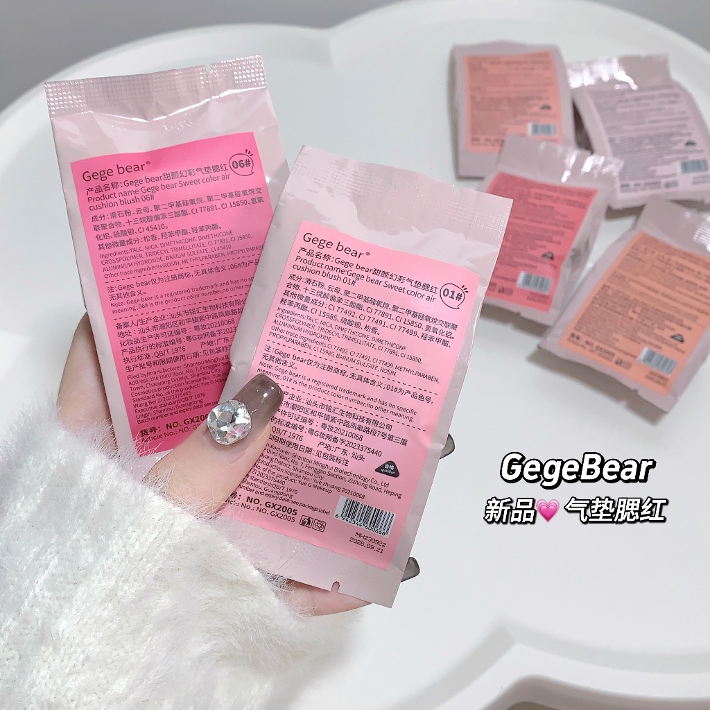 Phấn Má Hồng air cushion Ge bear Tông Lì Tự Nhiên Làm Sáng Da Ốp Điện Thoại Thời Trang Cho gx2005 gx2005