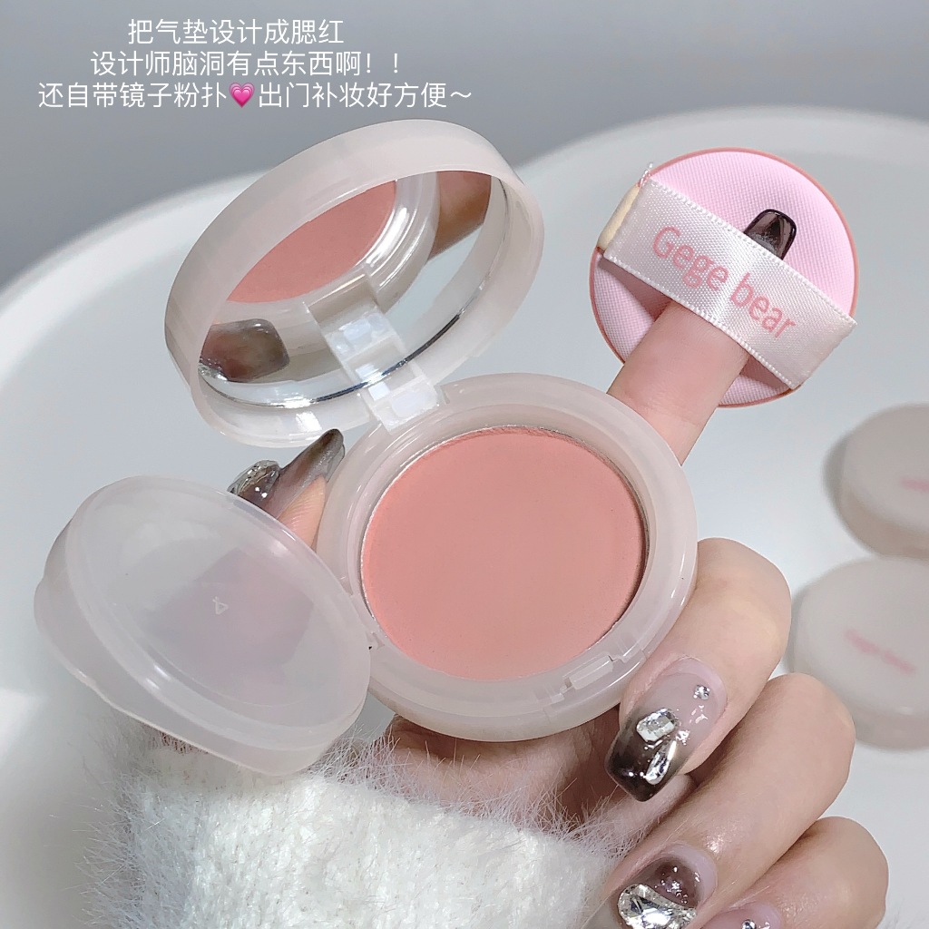 Phấn Má Hồng air cushion Ge bear Tông Lì Tự Nhiên Làm Sáng Da Ốp Điện Thoại Thời Trang Cho gx2005 gx2005