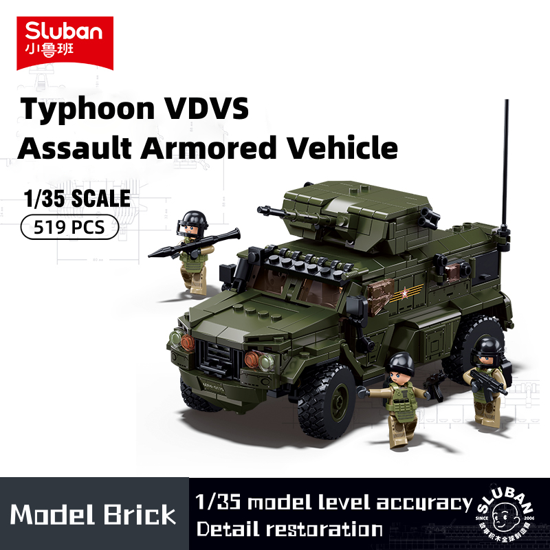 SLUBAN Luban Bộ Đồ Chơi Lắp Ráp Xe Tăng Quân Đội b1178 / b1179 519 Mảnh