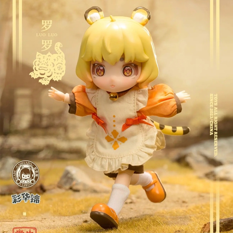 Aio Mô Hình Đồ Chơi Nhân Vật Hoạt Hình 1 / 12