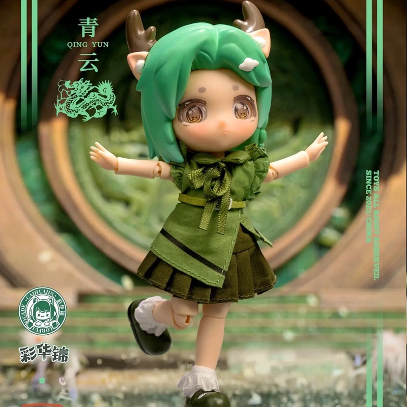 Aio Mô Hình Đồ Chơi Nhân Vật Hoạt Hình 1 / 12