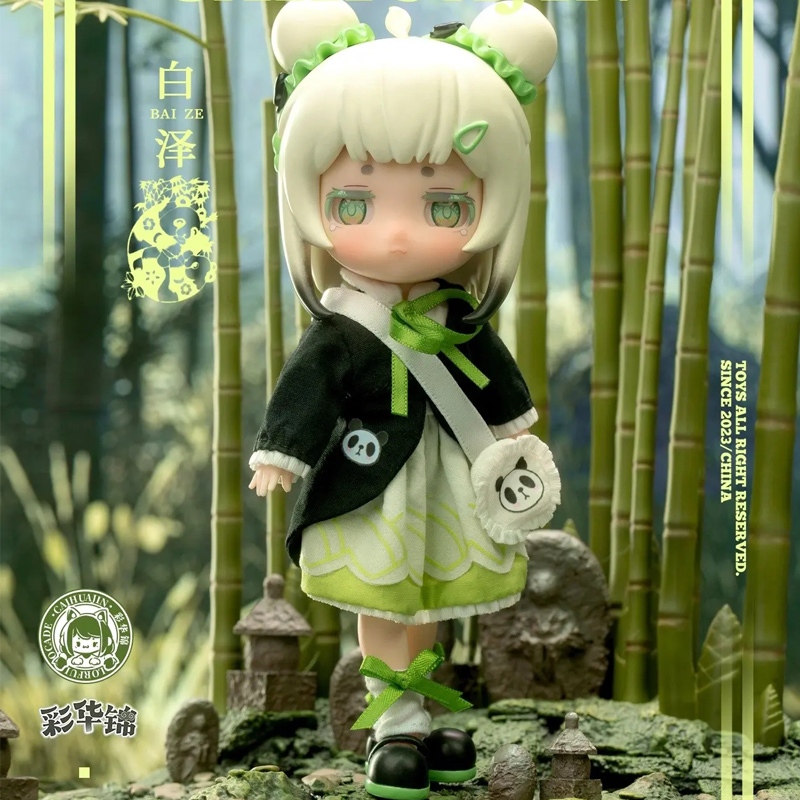 Aio Mô Hình Đồ Chơi Nhân Vật Hoạt Hình 1 / 12