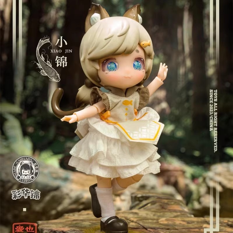 Aio Mô Hình Đồ Chơi Nhân Vật Hoạt Hình 1 / 12