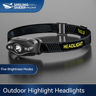 Đèn pha cảm ứng SMILING SHARK TD0143 XPE siêu sáng USB sạc làm việc đi bộ mạo hiểm Câu cá chống thấm nước Leo núi