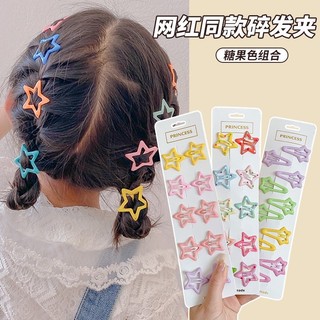 Bộ kẹp tóc kiểu Hàn Quốc xinh xắn cho bé gái