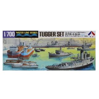Tamiya mô hình xe tải tỉ lệ 1 / 700 đẹp mắt 31509