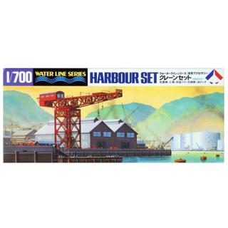 Áo khoác tamiya thời trang cá tính #31510 bộ đồ chơi lắp ráp mô hình 510 bằng nhựa tỉ lệ 1 / 700