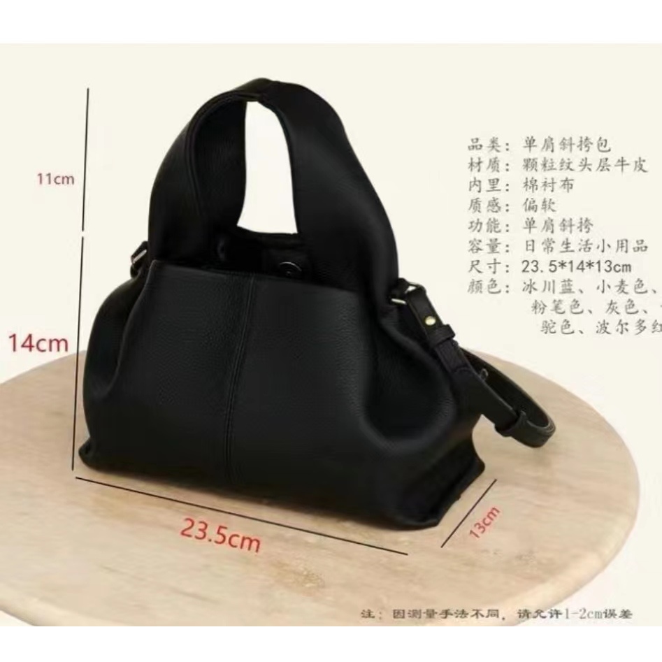 Túi Xách Đeo Vai Màu Trơn Phong Cách Âu Mỹ Thời Trang 2022 Cho Nữ