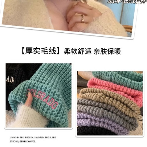 Mũ Len Dệt Kim Rộng Vành Phong Cách Nhật Bản Thời Trang Thu Đông Dành Cho Nữ