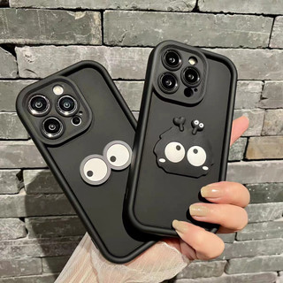 Bánh Nhỏ Mắt Lớn ins Phong Cách Ba Chiều Thích Hợp Cho iPhone 11promax 7plus 8plus 11 x xs xsmax se2020 xr 15 14 13 12 max 7 8 plus max promax
