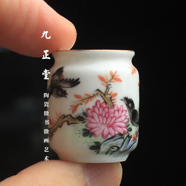 Cóng Khuyên - Cóng chim vẽ tay - Cửu Chính Đường - 2（3）điều - Hoa và chim