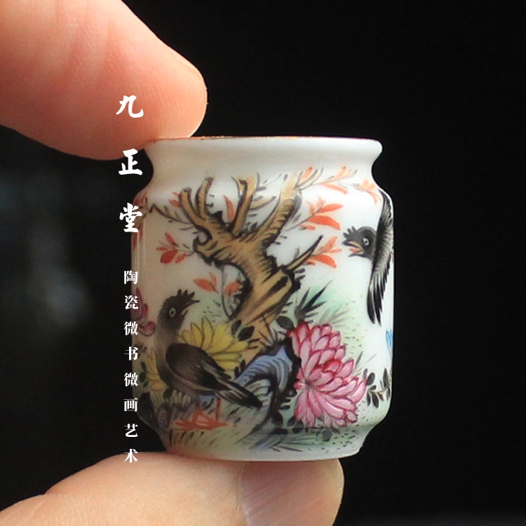 Cóng Khuyên - Cóng chim vẽ tay - Cửu Chính Đường - 2（3）điều - Hoa và chim