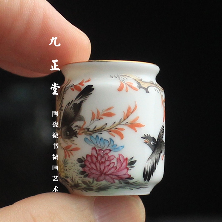 Cóng Khuyên - Cóng chim vẽ tay - Cửu Chính Đường - 2（3）điều - Hoa và chim