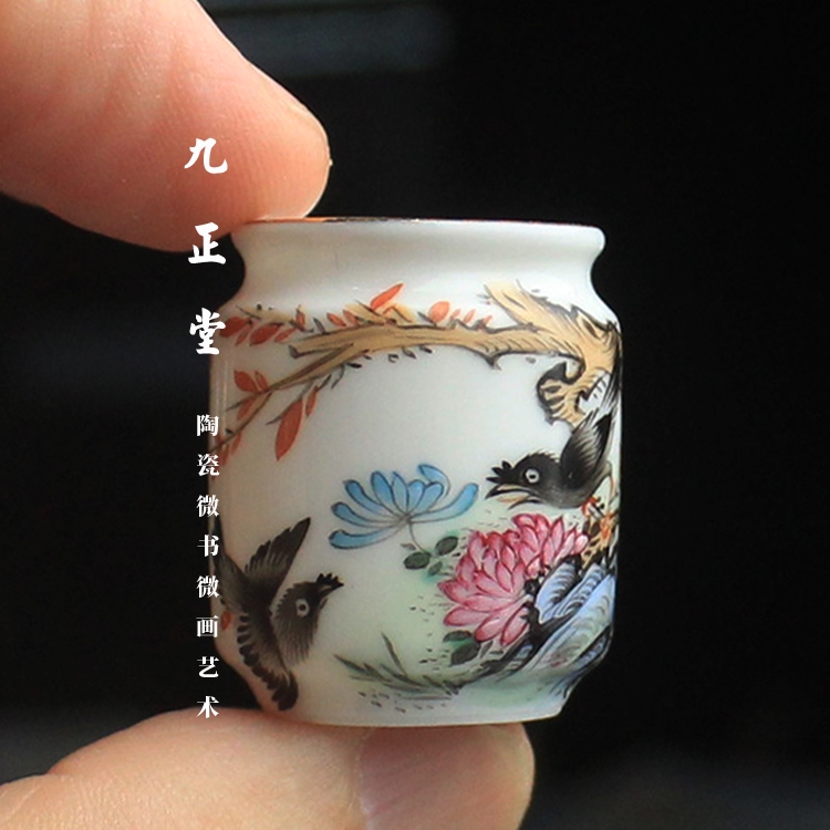 Cóng Khuyên - Cóng chim vẽ tay - Cửu Chính Đường - 2（3）điều - Hoa và chim