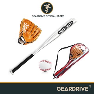 Geardrive bộ gậy bóng chày kèm ba lô găng tay 25 inch + 10,5