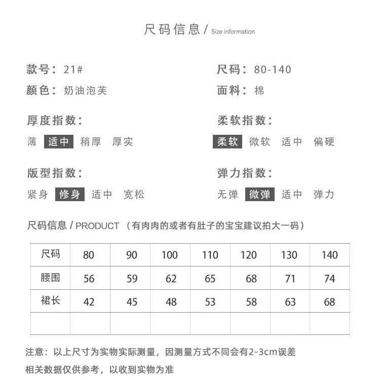 Giới Hạn Thời Gian Giới Hạn Đầm Công Chúa Tây Ban Nha Dáng Thẳng Chính Hãng lolita Cho Bé Gái