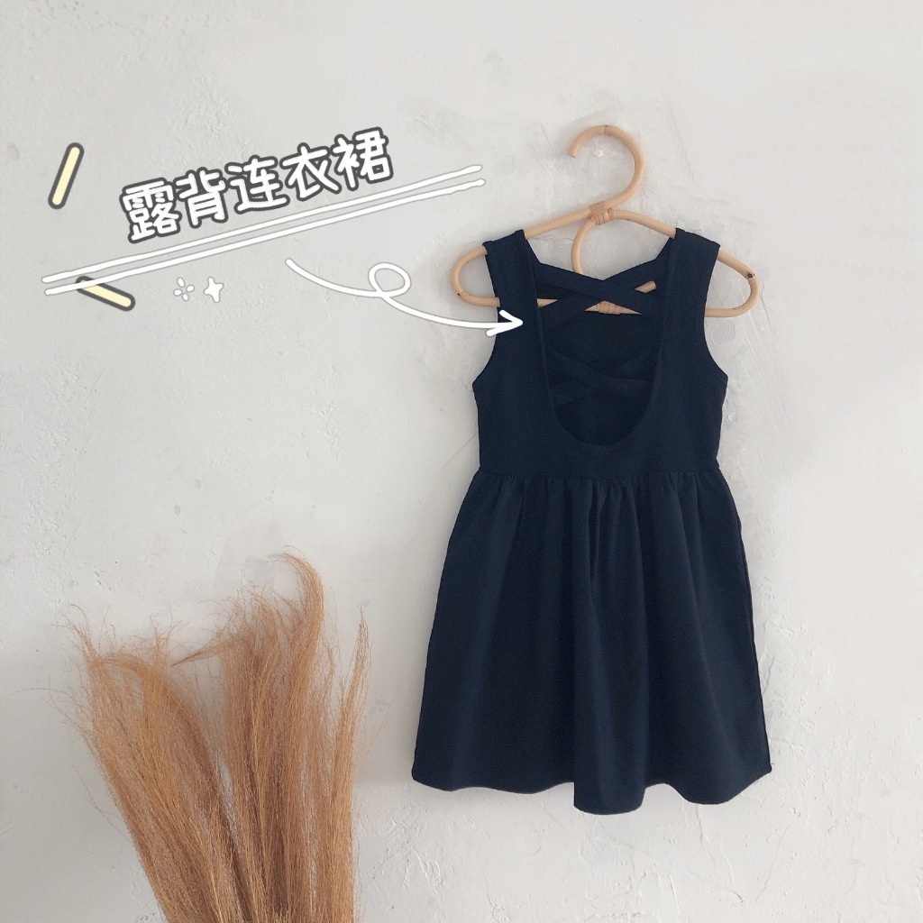 Đầm Sát Nách Hở Lưng Thời Trang Mùa Hè Cho Bé Gái