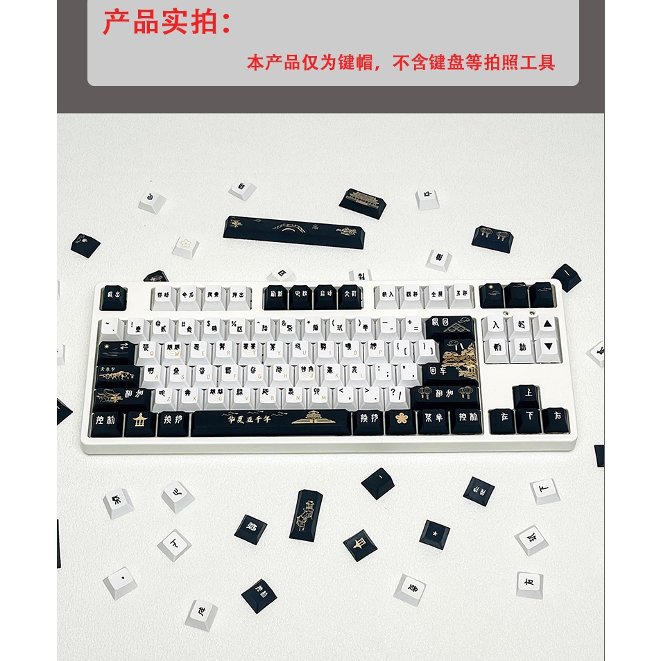 GMK Từ Không Thông Dụng Keycap, 129 Phím Keycaps PBT Cherry Profile DYE-SUB Cá Tính Cho MX Switch Bàn Phím Cơ