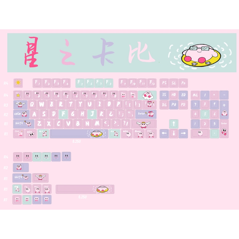 GMK Kirby Keycap, 122 Phím Keycaps PBT XDA/CHERRY Profile DYE-SUB Cá Tính Cho MX Công Tắc Bàn Phím Cơ