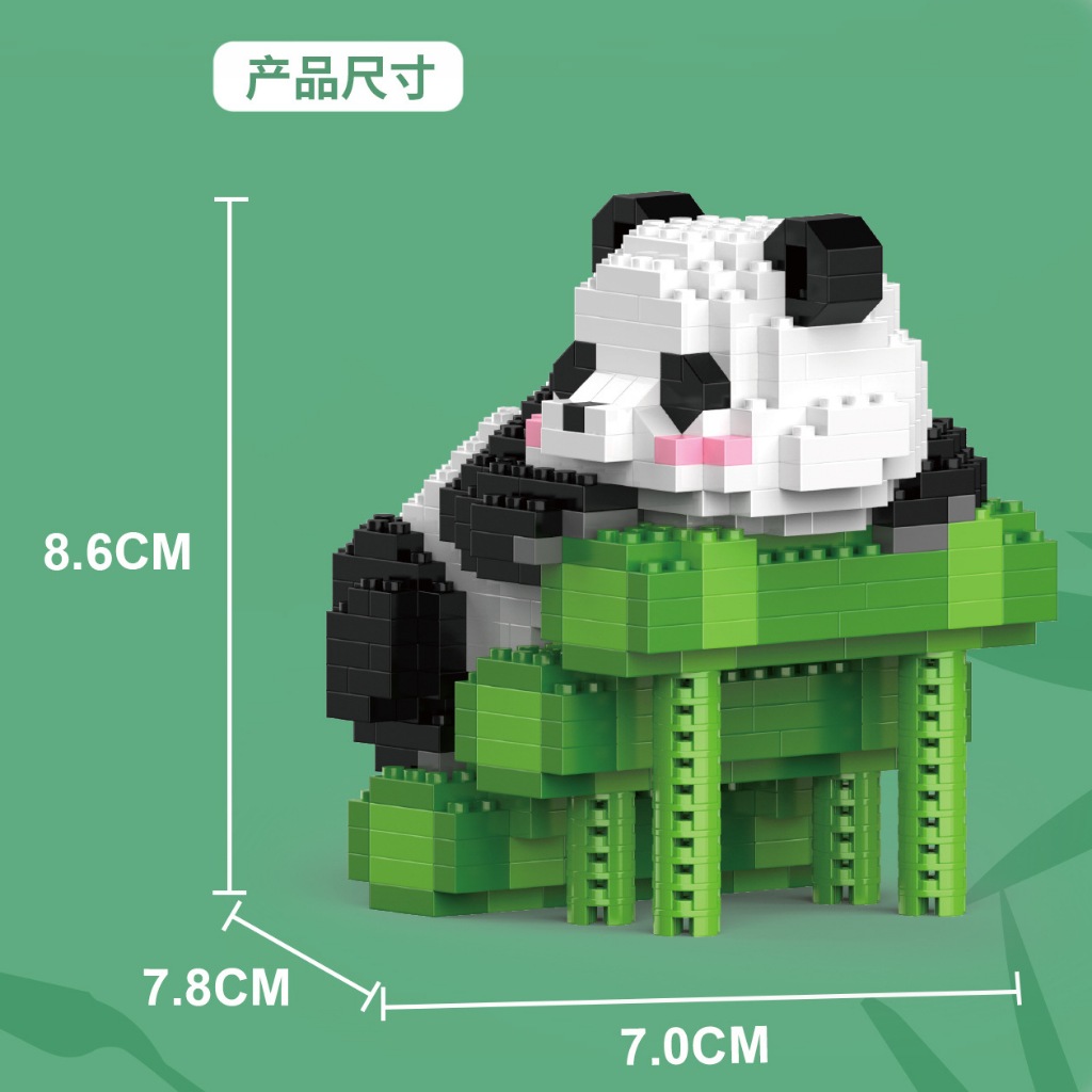 Mới Bộ Đồ Chơi Lắp Ráp Mô Hình Gấu Trúc Giáo Dục Cho Bé