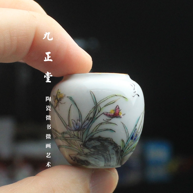 Cóng Khuyên - Cóng chim vẽ tay - Cửu Chính Đường - 5 điều - Mai, Lan, Trúc, Cúc