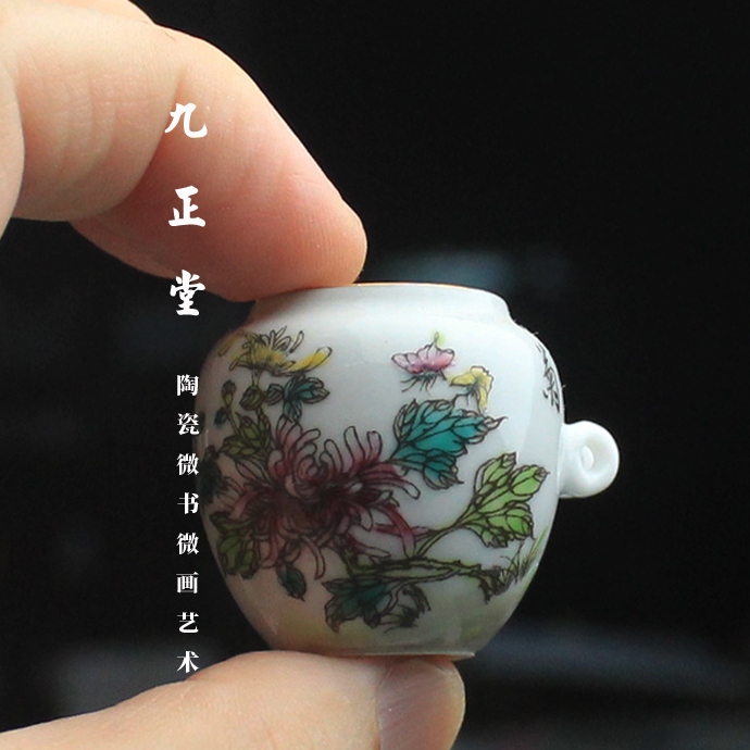 Cóng Khuyên - Cóng chim vẽ tay - Cửu Chính Đường - 5 điều - Mai, Lan, Trúc, Cúc