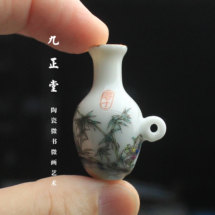 Cóng Khuyên - Cóng chim vẽ tay - Cửu Chính Đường - 5 điều - Mai, Lan, Trúc, Cúc