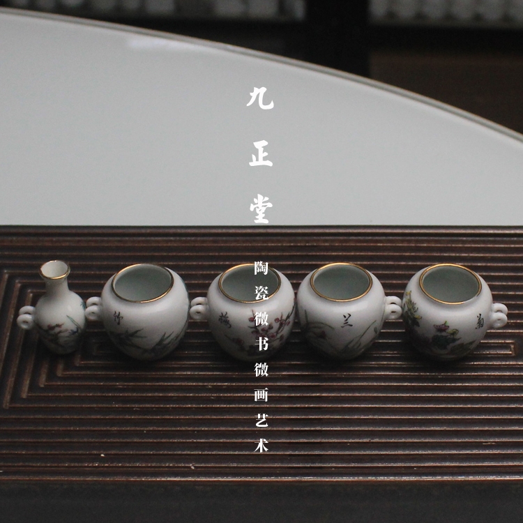 Cóng Khuyên - Cóng chim vẽ tay - Cửu Chính Đường - 5 điều - Mai, Lan, Trúc, Cúc