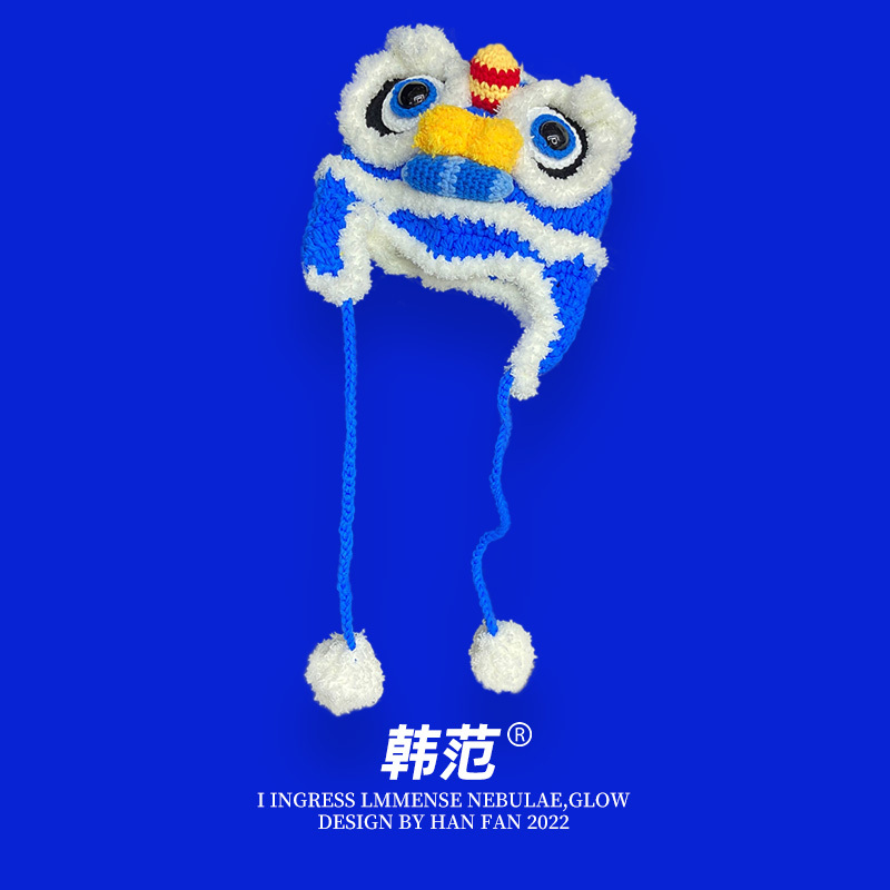 Mũ Len Tròng Đầu Hình Đầu Hổ / Sư Tử Dễ Thương Phong Cách Trung Hoa