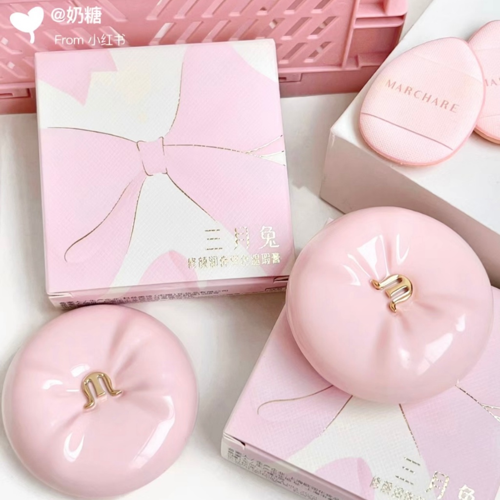 Bảng Kem Che Khuyết Điểm Chỉnh Sửa Màu MARCHARE