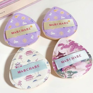 Marchare multi-function air cushion puff