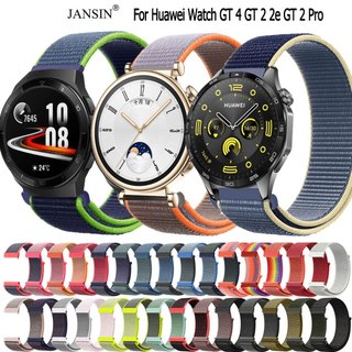 Jansin Dây Đeo Sợi Nylon Cho Đồng Hồ Thông Minh Huawei Watch GT 4 2 GT 2e GT2 3 Pro GT3 41mm 46mm Watch GT4
