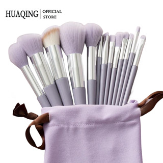 Bộ 13 cọ trang điểm HUAQING lông mềm thông dụng