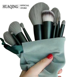 Bộ 13 cọ trang điểm HUAQING có túi vải xinh xắn