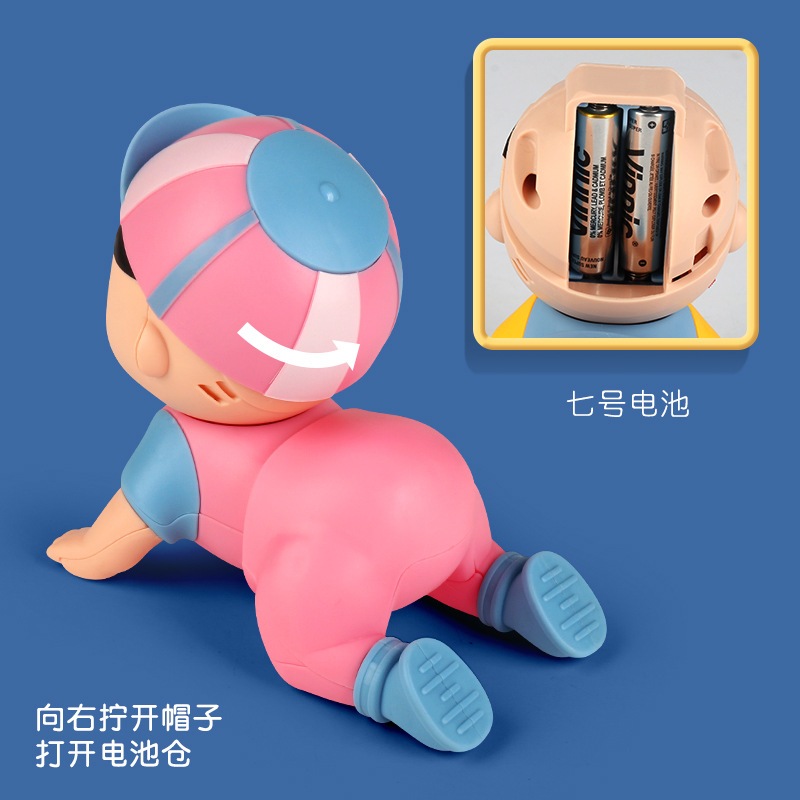 Có thể bán buôn Âm thanh cho bé Đồ chơi bò nhẹ Tương tác Học tập sớm Thời gian nằm sấp Phát sáng ToyRoom Hàng giao ngay