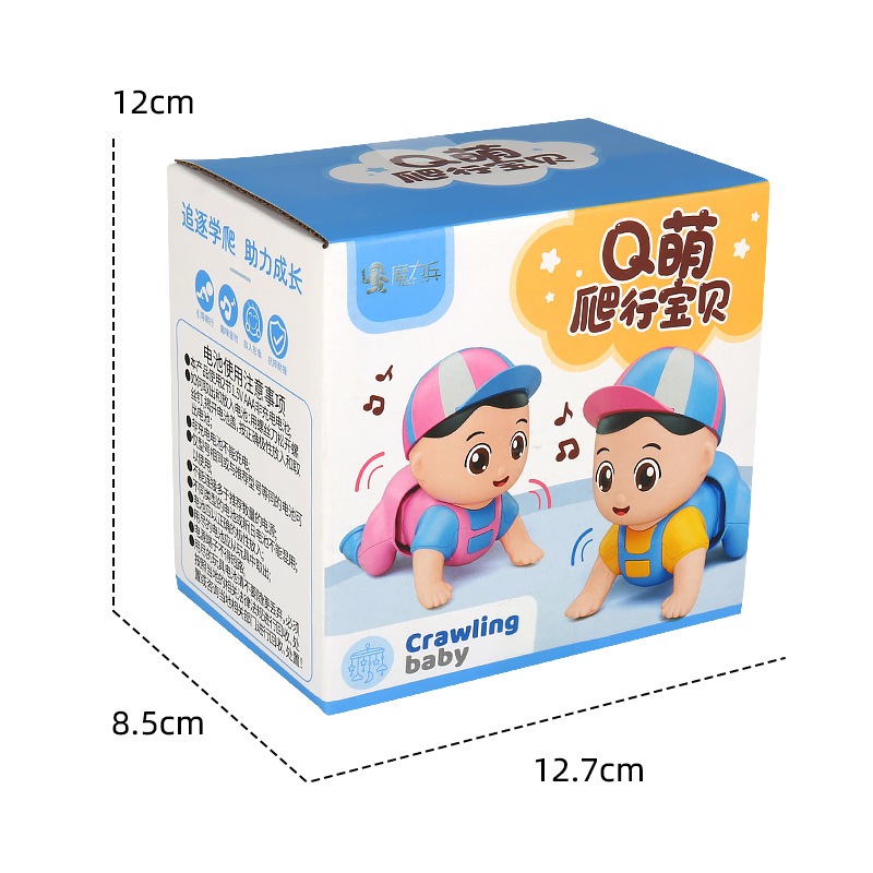 Có thể bán buôn Âm thanh cho bé Đồ chơi bò nhẹ Tương tác Học tập sớm Thời gian nằm sấp Phát sáng ToyRoom Hàng giao ngay