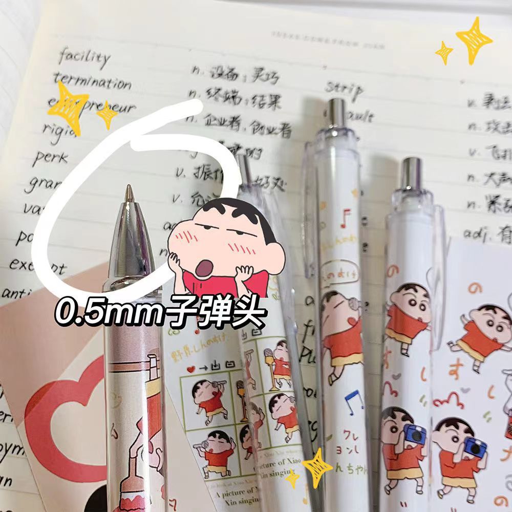 Letit | Bút gel hoạt hình dễ thương 0.5mm mực đen viết mượt cho học sinh