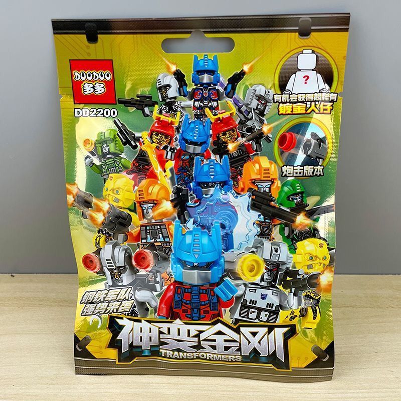 Đồ Chơi robot Biến Hình mini dd2200