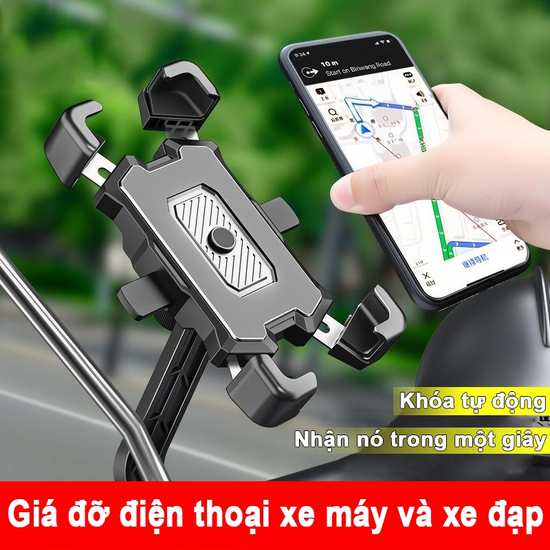 Giá đỡ điện thoại bằng hợp kim nhôm xoay 360 độ° gắn kính chiếu hậu xe máy xe đạp tiện dụng