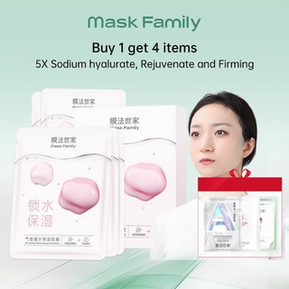 MASK FAMILY Hyaluronic Acid mặt nạ cấp ẩm b5 dưỡng ẩm cấp nước Air Cushion Vitamin B5 Chăm sóc da mặt 26ml 5 Miếng