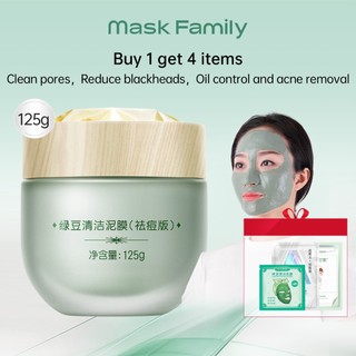 MASK FAMILY Mặt nạ đất sét dạng bùn đậu xanh làm trắng da sạch lỗ chân lông loại bỏ mụn đầu đen chăm sóc da mặt 130g
