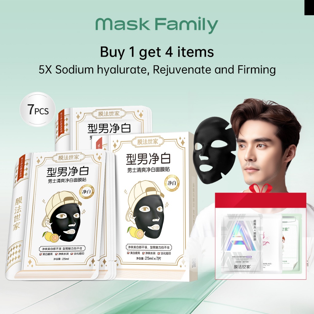 Set 7 mặt nạ MASKFAMILY nicotinamide vitamin C loại bỏ mụn làm sạch sâu lỗ chân lông dưỡng trắng da dành cho nam 25ml