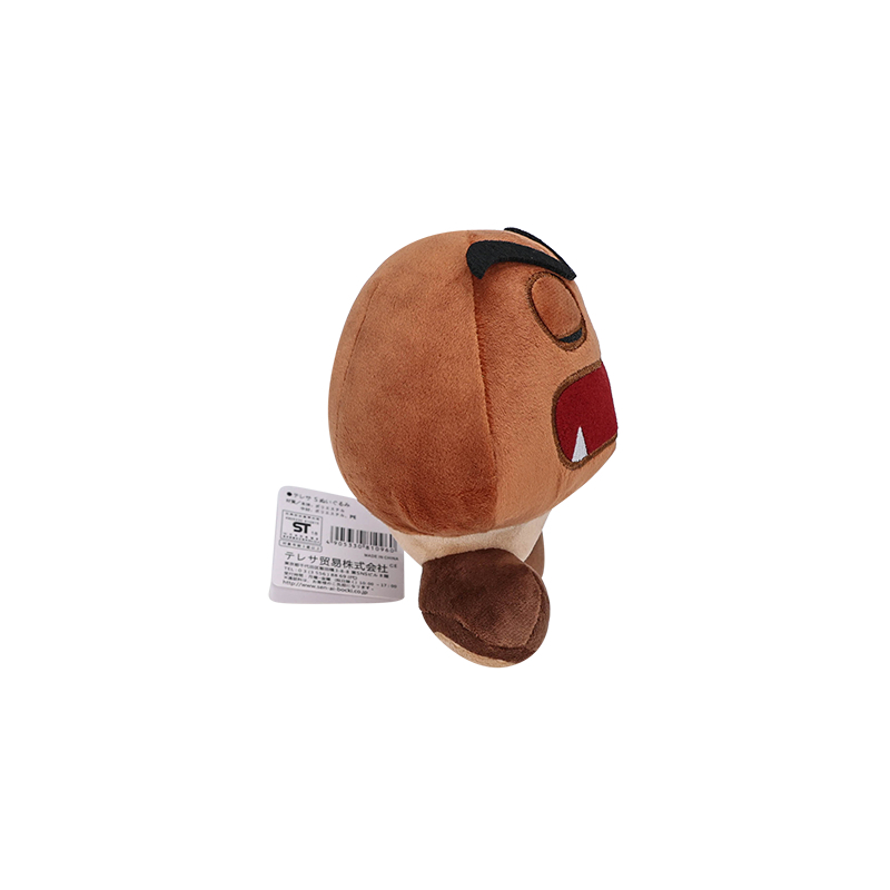 NINTENDO Nhân Vật game super mario bros 14cm Kiểu Nhật Bản Dễ Thương Búp Bê Nhồi Bông Hình Cây Nấm goomba Cổ Điển