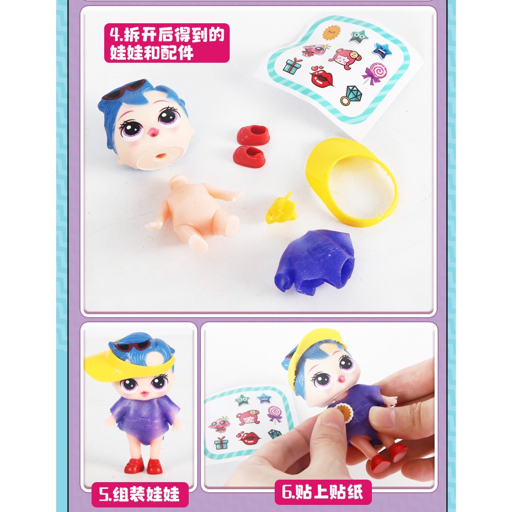 Búp Bê Công Chúa gashapon Bất Ngờ Vui Nhộn Cho Bé yl018