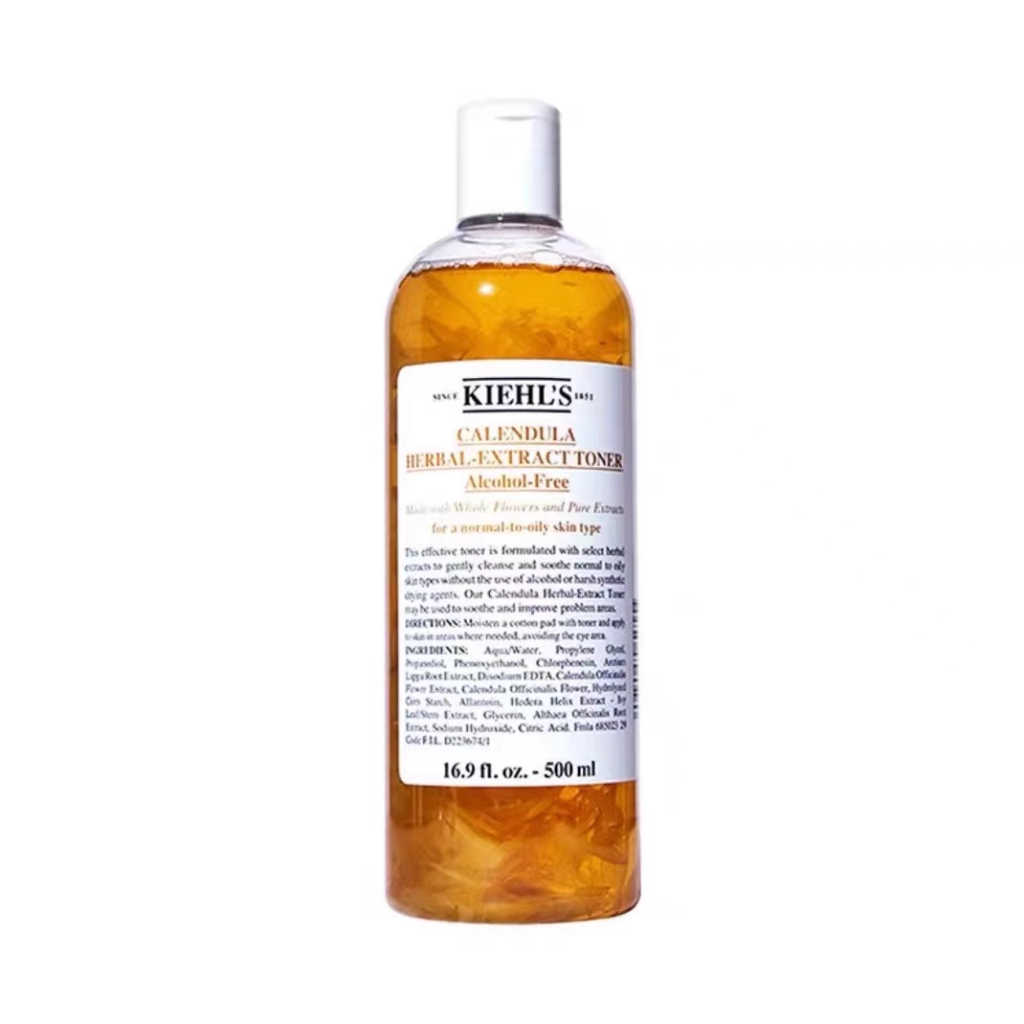 KIEHL'S KIEHLS Kehls Nước Hoa Cúc calendula Phiên Bản Giới Hạn 500ml
